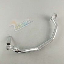 The original anti - counterfeit parts of the original WH100 - 2 - 2A brake pedal component of the WH100 - 2 - 2A brake pedal component