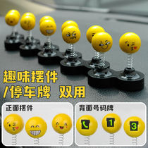 Temporary parking card for cars spring doll phone number plate cartoon little yellow person decoration car moving decoration