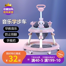 Infant toddler car seat pocket childrens anti-o-shaped legs anti-rollover multi-functional baby learning to walk car folding