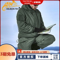 Helikon Heliken L7 outdoor mountaineering men waterproof plus velvet warm ski clothing cold clothing cotton coat