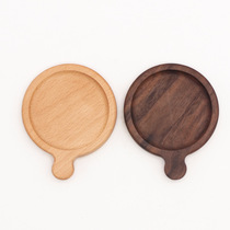 Solid wood coaster Japanese creative Beech round tea coaster black walnut with handle insulated saucer Coffee MAT