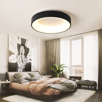 Nordic ceiling lamp round creative bedroom lamp warm romantic led living room lamp simple modern ins style lamp