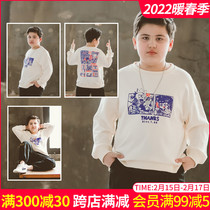 Men's big children's clothing autumn 2021 new plus fat to increase loose cotton spring and autumn fat children foreign style size coat tide