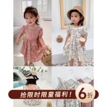 Cookie home baby dress girl dress bubble sleeve back Hollow childrens skirt Children Baby flower skirt summer dress