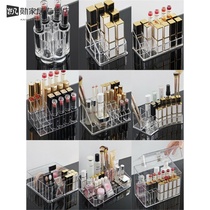 Small exhibition rack with lipstick placed lipstick rack storage box Net red multi-grid lipstick rack Net Red