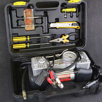 Germany and Japan imported Bosch car inflatable pump car double cylinder portable car inflatable pump head air nozzle connection