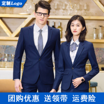 Suit suit mens business formal wear 4S store sales department overalls Suit tooling customization Mens and womens same professional wear