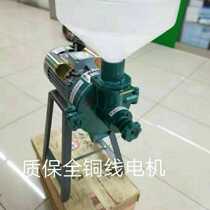 Golden Leopard 150 mill mill mill mill mill face machine water surface corn rice milk machine 180 type