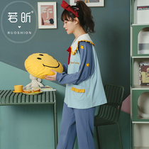 Cotton long-sleeved pajamas ladies spring and autumn two-piece set cute students wear cotton thin home clothes summer