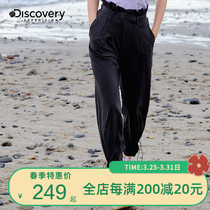 Discovery Spring Autumn New Lady Outdoor Wide Leg Casual Pants Fashion Bouquet Sport Pants DAMJ82092
