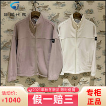 2021 autumn and winter counter French AIGLE Aigao DAWN womens full pull fleece jacket N8331 N8332