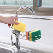 Kitchen faucet Small pylons Sponge wipe cloth drain rack Pool storage hook Clip-on soap rack