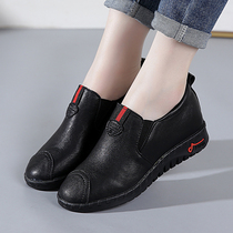 2020 Spring and Autumn soft-soled walking shoes Work shoes Inner height-increasing single shoes One foot pedal lazy shoes Non-slip leather shoes Loafers