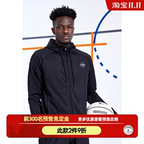 ZONEiD Spring and Autumn New Sports hooded jacket men loose casual basketball quick-dry zipper Joker cardigan