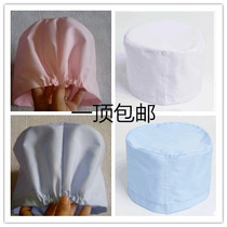 Doctor Hat Men And Women White Physician Round Hat Surgery Cap Doctor Cap Pink Blue Physician Cap