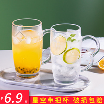 Glass large capacity heat-resistant juice Milk Cup ins straw water Cup hipster belt Starry Sky beer cup