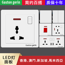 British standard Hong Kong and Macao version multi-function USB socket five-hole 13A electric system international general British standard three-hole 86 panel LED