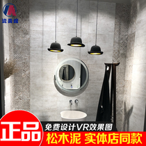 Marco Polo tile Living room floor tile Pine mud lime stone MZ9020 9028 9029 CS9120 9128