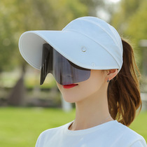 Sunscreen hat mask UV protection big edge electric car cycling windproof face protection summer empty top sun hat