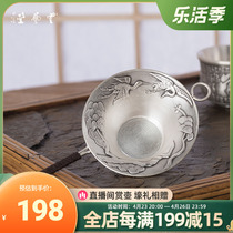 Creative Tea Leak Net 999 Pure Silver Lotus Leaf Personality Handmade Tea Leak Shelf Base Day Style Tea Set Accessories Vini Tea Filter