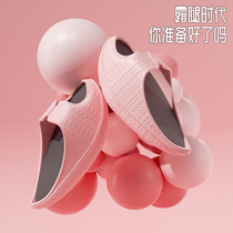  Weight loss shoes shake beautiful leg shoes Wu Xin the same thin leg artifact big s stretch stretch slimming balance slippers Japan