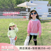 Yang Mei Tong clothes 2022 Spring loaded with new girl baby suit Yangqi Han version Leisure Sports Net Red Fashionable Suit