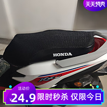Suitable for Honda crack RX125 seat cushion cover new continents SDH125T-37 cushion cover NX125 sunscreen cover