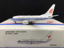 PandaModel 1:400 Air China B737-600 B- 2156 alloy aircraft model