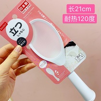 Japan imported standing rice spoon health and safety home rice scoop non-stick heat-resistant 120 degrees DAISO