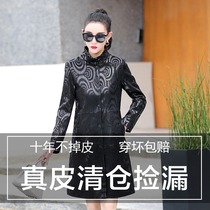 海宁皮衣女中长款皮风衣2021春秋宽松高端妈妈装修身显瘦立领外套