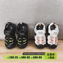 Boy Baotou Sandal Sandals Summer Biding Children Clothing Childrens Soft Bottom Non-slip Beach Shoes Middle Childrens Baby Foreign Air Sandals