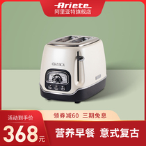 Delong Ariete Ariete Toaster Classic Home Toaster Breakfast Fully Automatic Breakfast Toast Maker