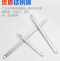 Disassembly and assembly of tires for outer tire inner tube crowbar picking lift tool 24 inch 28 inch 32 inch pry bar pry bar