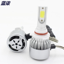 Super bright car tri-color led headlights laser h7 near-light h4 trolley bicolor light bulb h1 intense light 4300k