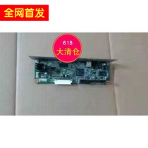 Spot original Kyocera 180 181 220 221 Printing Board Printing Card interface board motherboard