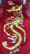 Pan gold embroidery cheongsam hand embroidery plate gold qipao Su embroidery bridal dress plate gold embroidery dragon phoenix embroidery hand embroidered bridal suit