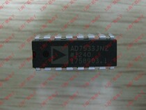 Chip AD7533JN AD7533JNZ AD7533 ADI brand DIP-16 packaging stock