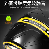 Home intelligent abdominal wheel abdominal muscle wheel abdominal machine automatic rebound ultra-quiet giant wheel sports fitness equipment set