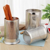 Stainless steel dense hole chopstick barrel thickened chopstick tube Hotel milk tea shop Straw tube barrel cage frame Household storage chopstick box