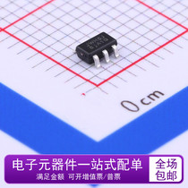 Brand new original JW5052C silk screen JWH6 SOT23-6 patch synchronous buck converter chip IC