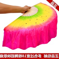 CL dance fan Dance fan Yangge fan Square dance fan Three-color gradient fan extended double
