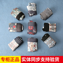 The specialist spider secret mens underwear Model Cotton without trace printed male horn shorts middle waist