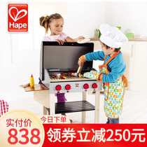 hape My Grill Wooden House House Kitchen Set for children over 3 years old Cosplay