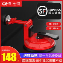 Top door stopper home hotel security door blocking door artifact door blocking door anti-theft no door seam artifact