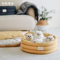 Grain store FUKU day family Cat Nest Round Winter Cat cushion Warm Sleeping Mat Universal Pet Nest