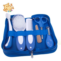 VICO Huigao newborn daily care set baby nail clipper comb head brush massage