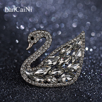 Swarovski crystal brooch womens accessories swan corsage Korean luxury temperament high-end coat sweater cardigan pin buckle