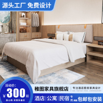 Customized hotel furniture standard room full set of whole house simple modern homestay studio apartment double bed hotel special bed