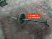 Applicable 07 08 09 10 11 12 13 Corolla rear spare tire frame screws spare tire fixing bolts