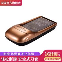 Ruosen shoe cover machine Household automatic disposable shoe film machine New machine intelligent foot cover device foot shoe mold machine